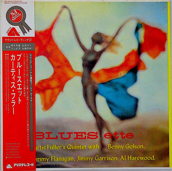 Curtis Fuller - Blues-ette (Vinyl, LP, Album, Reissue) Very Good Plus (VG+) / Very Good Plus (VG+)