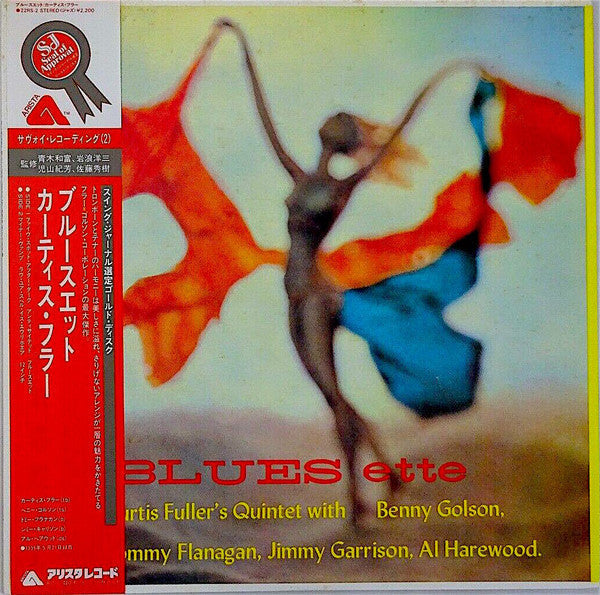 Curtis Fuller - Blues-ette (Vinyl, LP, Album, Reissue)
