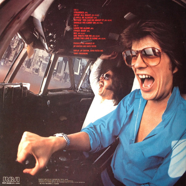 Airplay (4) - Airplay (Vinyl, Album, LP)