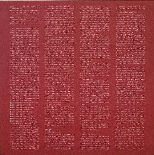 The Rolling Stones - Got Live If You Want It! (Vinyl, LP, Album, Reissue, Stereo) Very Good Plus (VG+) / Very Good (VG)