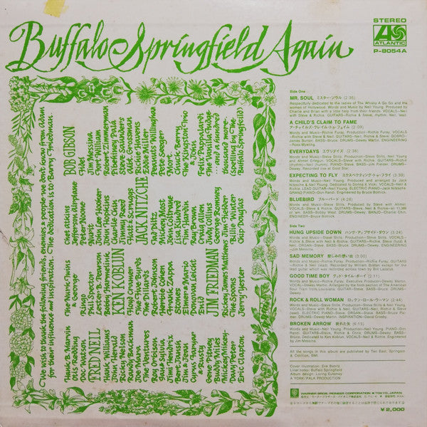 Buffalo Springfield - Buffalo Springfield Again (Vinyl, LP, Album, Reissue) Very Good Plus (VG+) / Very Good (VG)