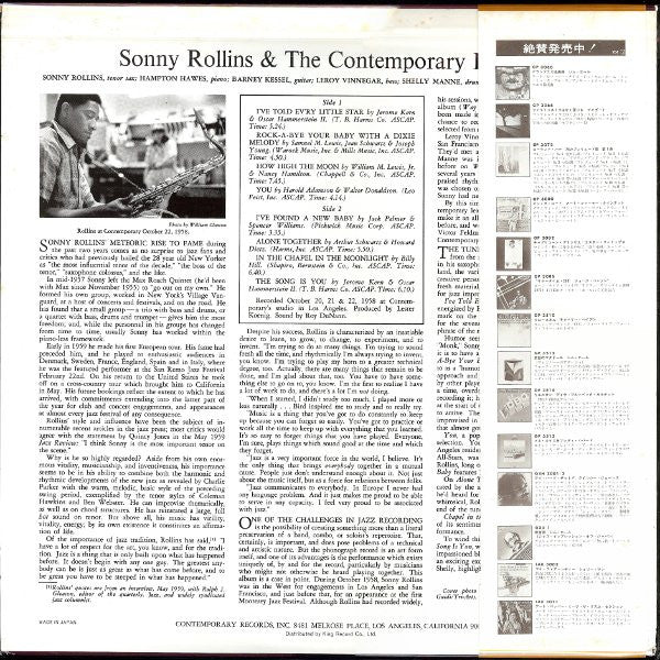 Sonny Rollins - Sonny Rollins And The Contemporary Leaders (Vinyl, ...