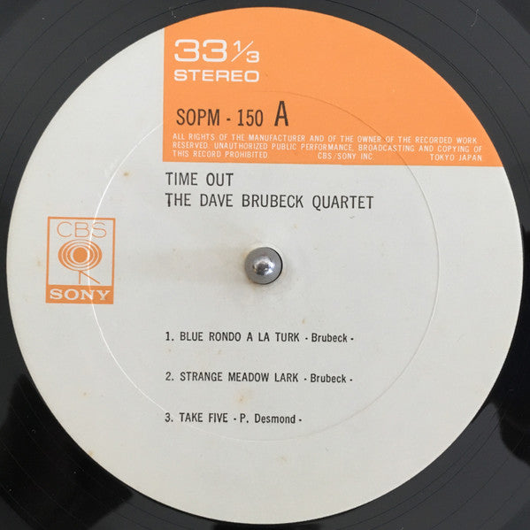 The Dave Brubeck Quartet - Time Out (Vinyl, LP, Album, Reissue, Ste...