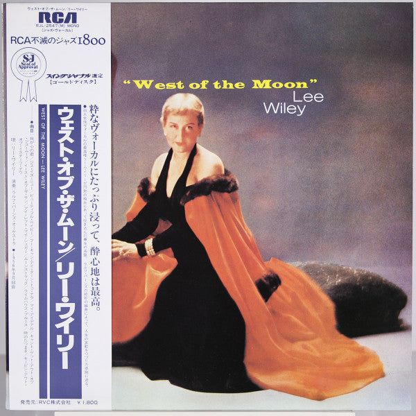 Lee Wiley - West Of The Moon (Vinyl, LP, Album, Reissue)