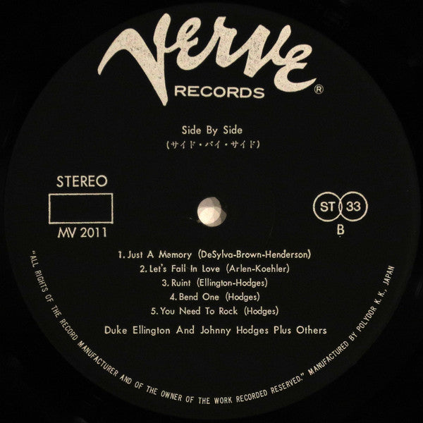 Duke Ellington - Side By Side (Vinyl, LP, Album, Reissue, Stereo)