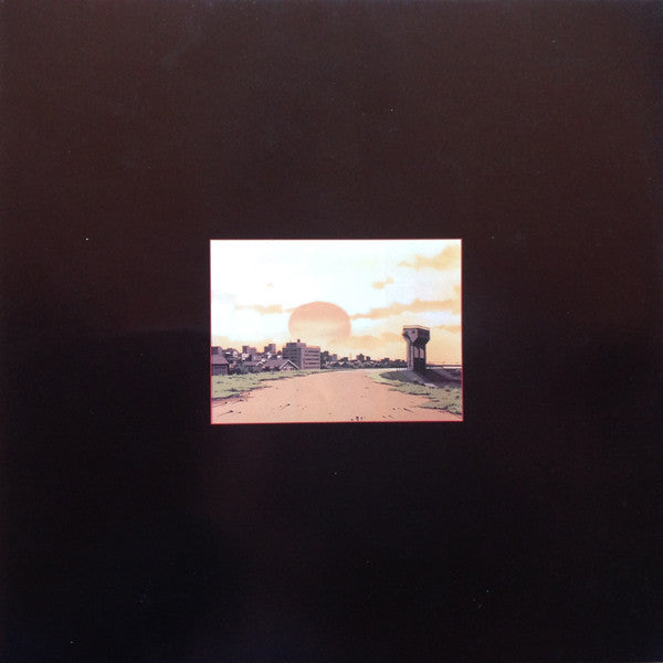 Hiroaki Serizawa - タッチ2 さよならの贈り物 (Vinyl, LP) Near Mint (NM or M-) / Good Plus (G+)