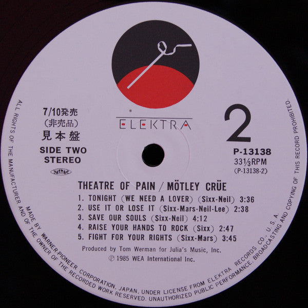 Mötley Crüe - Theatre Of Pain (Vinyl, LP, Album, Promo) Near Mint (NM or M-) / Very Good Plus (VG+)