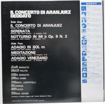 Eumir Deodato - Il Concerto Di Aranjuez (Vinyl, LP, Album)
