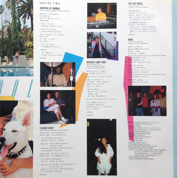 Anri (2) - Coool (Vinyl, LP, Album, Stereo)