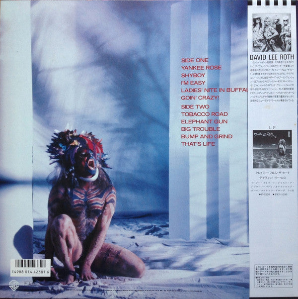 David Lee Roth - Eat 'Em And Smile = イート・エム・アンド・スマイル (Vinyl, LP, Al...