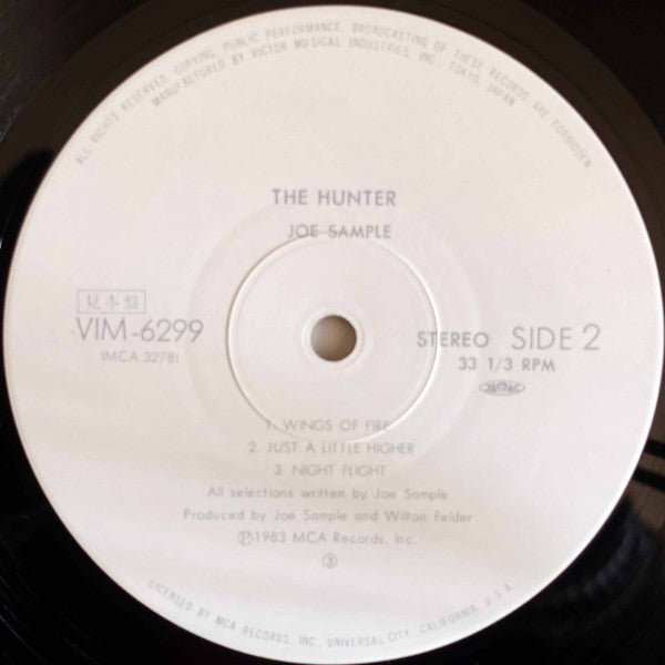Joe Sample - The Hunter (Vinyl, LP, Album, Promo, Stereo) Very Good (VG) / Very Good Plus (VG+)