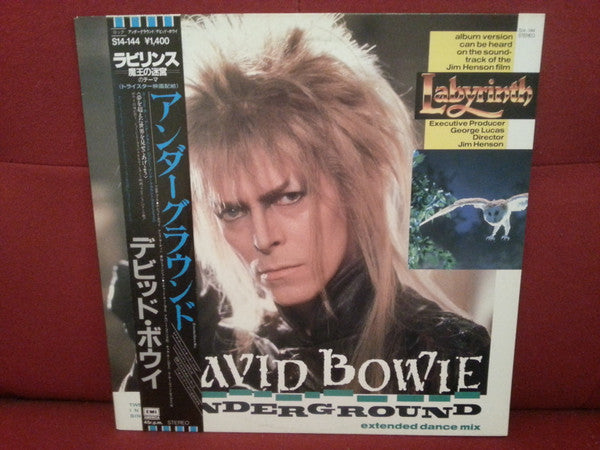 David Bowie - Underground (Extended Dance Mix) (Vinyl, 12", 45 RPM, Single, Promo) Very Good (VG) / Very Good (VG)