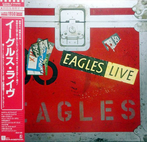 Eagles - Eagles Live (Vinyl, LP, Album, Reissue)
