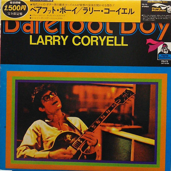 Larry Coryell - Barefoot Boy (Vinyl, LP, Album, Limited Edition, Reissue) Near Mint (NM or M-) / Very Good Plus (VG+)