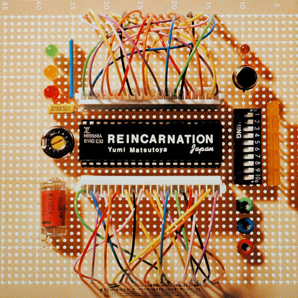 Yumi Matsutoya - Reincarnation = リ・インカーネーション (Vinyl, LP, Album, Ste...