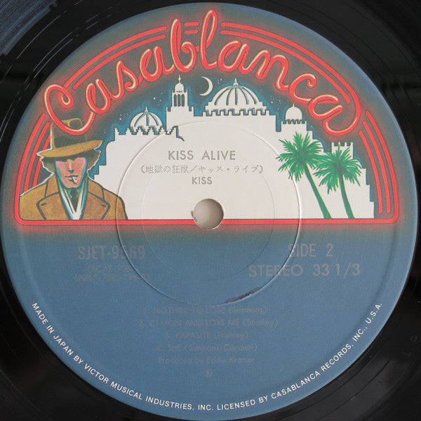 Kiss - Alive! (Vinyl, LP, Album, Stereo)