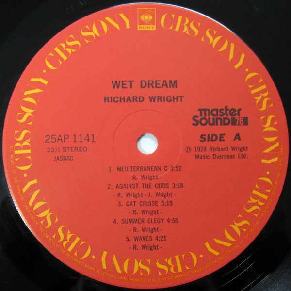 Richard Wright - Wet Dream (Vinyl, LP, Album)