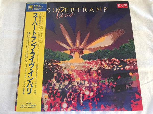 Supertramp - Paris (2xVinyl, LP, Album, Promo, Stereo) Very Good (VG) / Good Plus (G+)