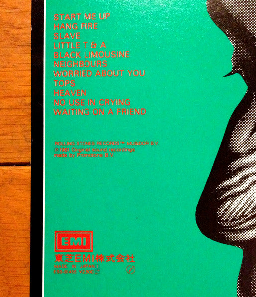 The Rolling Stones - Tattoo You (Vinyl, LP, Album)