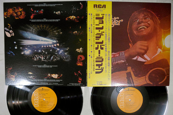 John Denver - An Evening With John Denver (Vinyl, LP, Album)