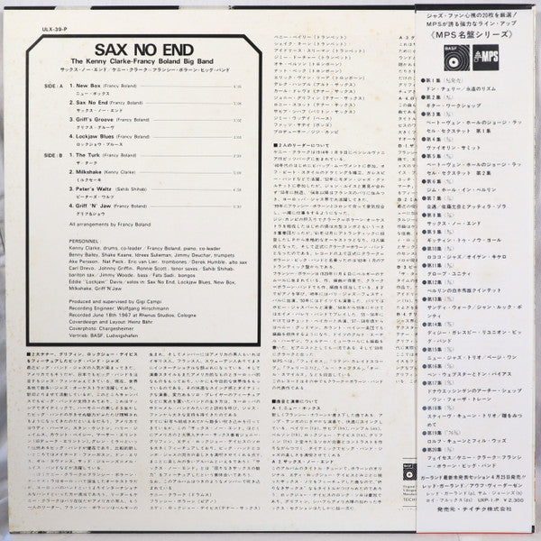 Clarke-Boland Big Band - Sax No End (Vinyl, LP, Album, Reissue)