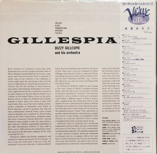 Dizzy Gillespie And His Orchestra - Gillespiana (Vinyl, LP, Album, Reissue, Stereo) Very Good Plus (VG+) / Very Good Plus (VG+)