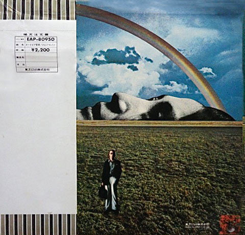John Lennon - Mind Games (Vinyl, LP, Album, Stereo)