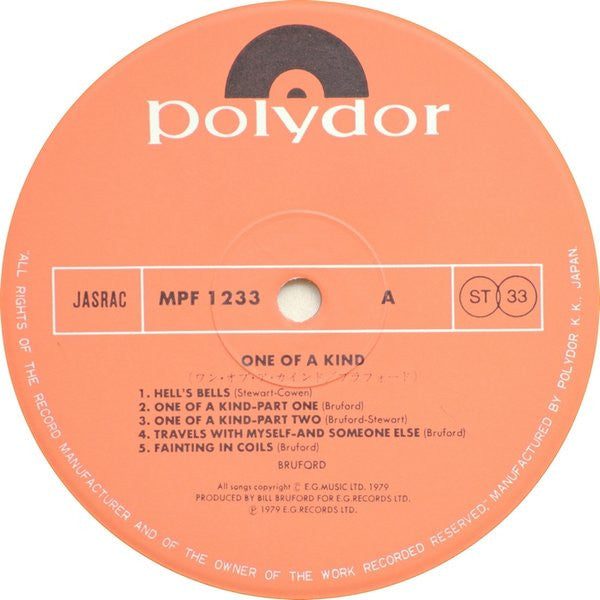 Bruford - One Of A Kind (Vinyl, LP, Album) Good Plus (G+) / Very Good (VG)