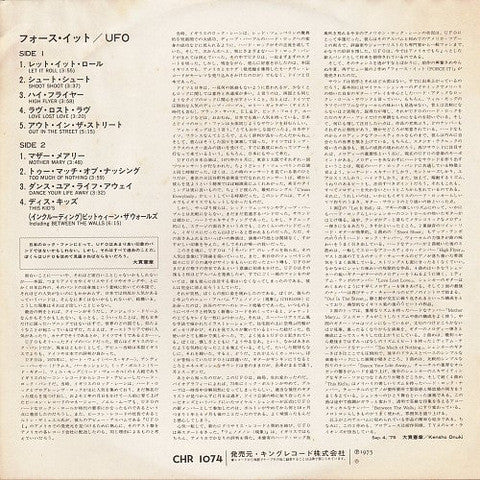 UFO (5) - Force It (Vinyl, LP, Album)