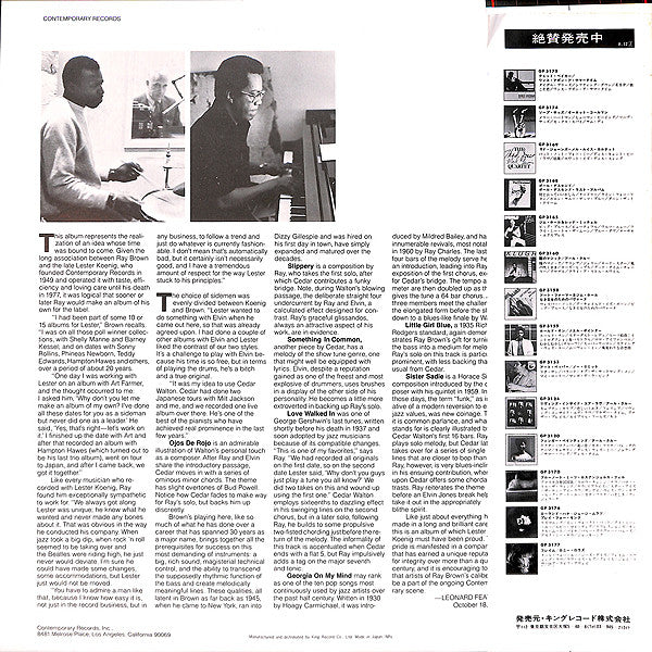 Ray Brown - Something For Lester (Vinyl, LP, Album)