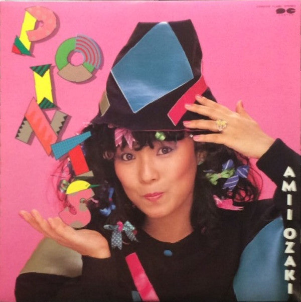Amii Ozaki - Points (Vinyl, LP, Album, Stereo)