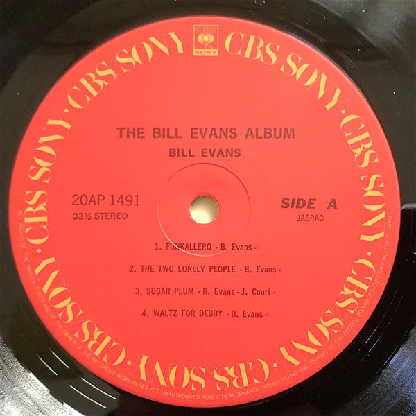 Bill Evans - The Bill Evans Album (Vinyl, LP, Album) Very Good Plus (VG+) / Very Good Plus (VG+)
