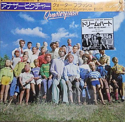 Quarterflash - Take Another Picture (Vinyl, LP, Album)