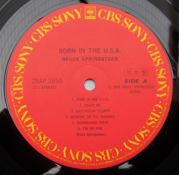 Bruce Springsteen - Born in The USA (Vinyl, LP, Album, Promo) Very Good (VG) / Very Good Plus (VG+)
