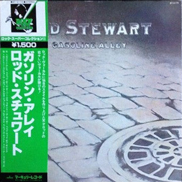 Rod Stewart - Gasoline Alley (Vinyl, LP, Album, Reissue) Very Good Plus (VG+) / Very Good Plus (VG+)