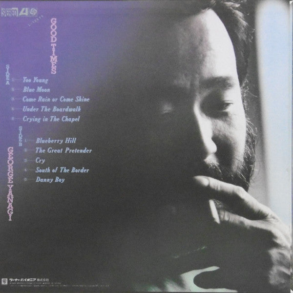 George Yanagi - Good Times = グッド・タイムズ (Vinyl, LP, Album, Stereo)