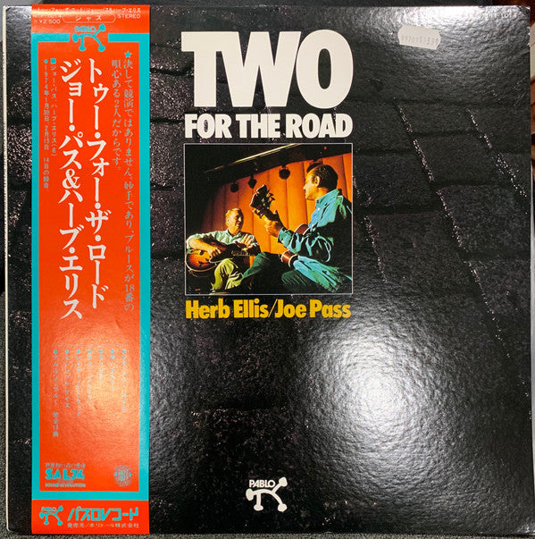 Herb Ellis - Two For The Road (Vinyl, LP, Album) Very Good Plus (VG+) / Very Good Plus (VG+)