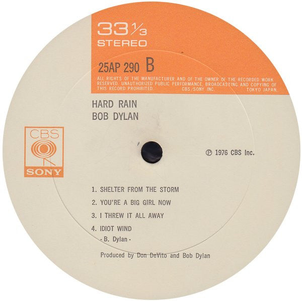 Bob Dylan - Hard Rain (Vinyl, LP, Album)