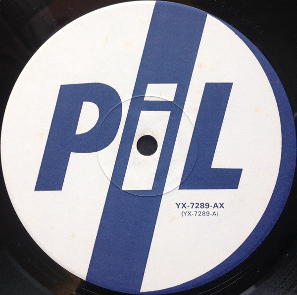 Public Image Limited - Paris Au Printemps = PILParis Live (Vinyl, LP, Album, Stereo) Near Mint (NM or M-) / No Cover
