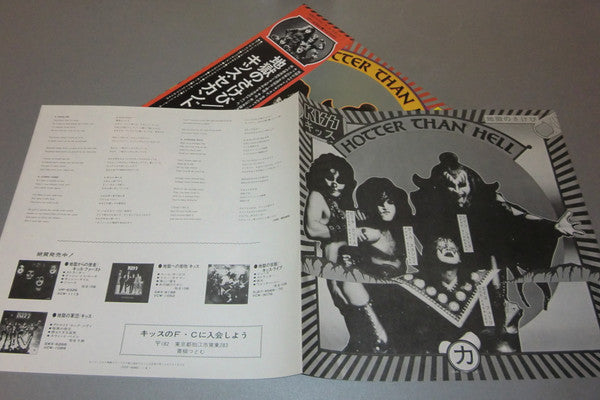 Kiss - Hotter Than Hell (Vinyl, LP, Album, Reissue) Very Good (VG) / Very Good Plus (VG+)