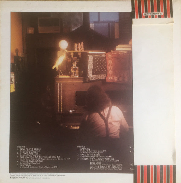Dr. John - Hollywood Be Thy Name (Vinyl, LP, Album, Stereo) Very Good Plus (VG+) / Very Good Plus (VG+)