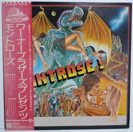 Montrose (2) - Warner Bros. Presents Montrose! (Vinyl, LP, Album)