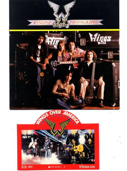 Wings (2) - Wings Over America (Vinyl, LP, Album, Stereo)