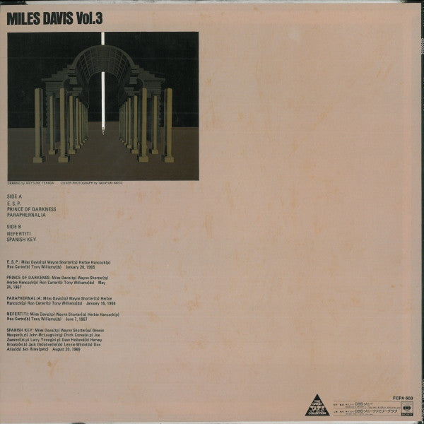 Miles Davis - Miles Davis Vol. 3 (Vinyl, LP, Compilation, Club Edit...