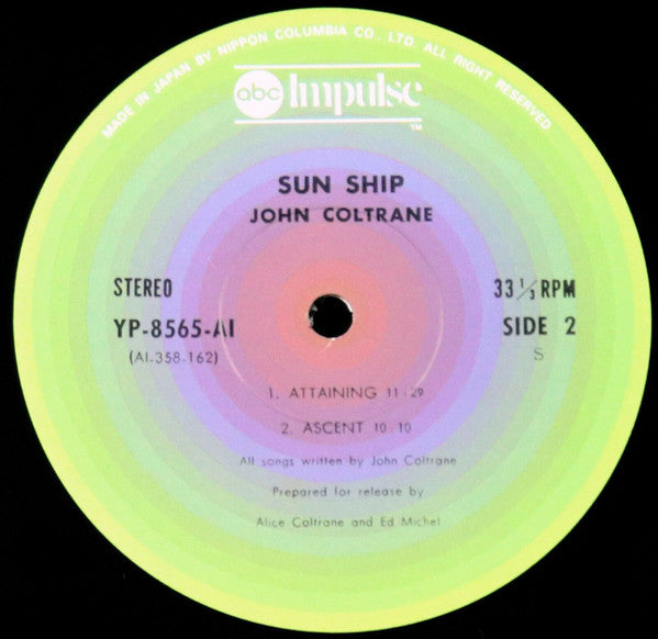 John Coltrane - Sun Ship (Vinyl, LP, Album, Reissue, Stereo) Very Good Plus (VG+) / Very Good Plus (VG+)