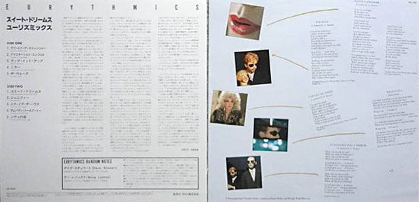 Eurythmics - Sweet Dreams (Are Made Of This) (Vinyl, LP, Album)