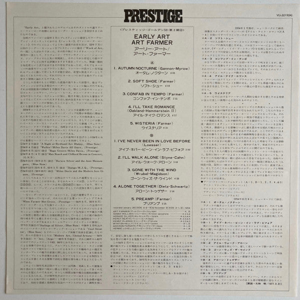 Art Farmer - Early Art (Vinyl, LP, Compilation, Reissue, Remastered...