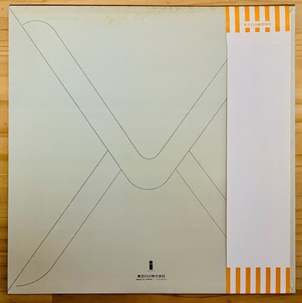 Free - Free Live (Vinyl, LP, Album, Reissue)