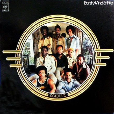 Earth, Wind & Fire - Earth, Wind & Fire (Vinyl, LP, Compilation) Very Good (VG) / Very Good Plus (VG+)