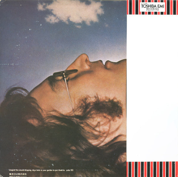 John Lennon - Imagine (Vinyl, LP, Album, Reissue)